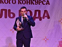 Рязанский учитель биологии стал лауреатом конкурса «Учитель года России – 2022»