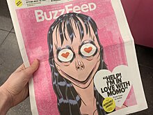BuzzFeed напечатал газету с гифкой