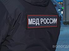 Почти 120 млн рублей отдали мошенникам жители Вологды в 2022 году