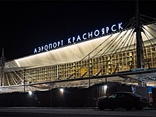 Красноярский аэропорт и дирекция Универсиады-2019 подписали договор о сотрудничестве