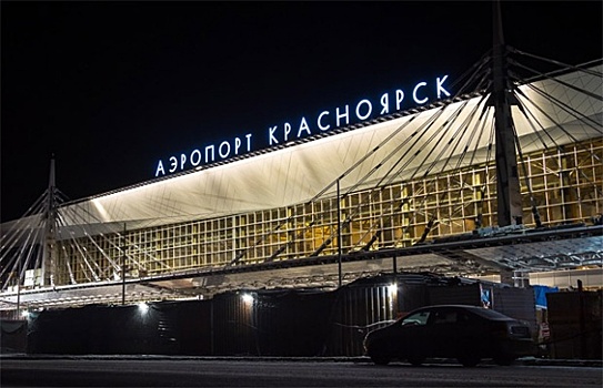 Красноярский аэропорт и дирекция Универсиады-2019 подписали договор о сотрудничестве
