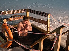 В Курской области уже начались крещенские купания