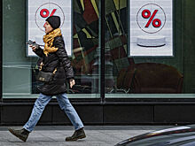 Кредиты россиян обновили исторический рекорд