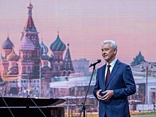 Москва и Луганск официально стали городами-побратимами