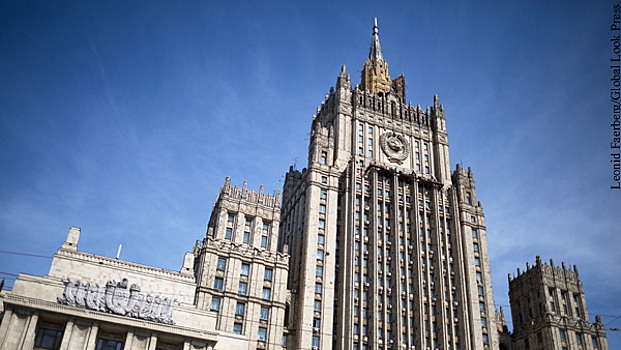 Посольство России в Риге прокомментировало задержание стрингеров