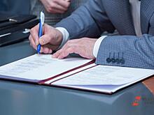 Первое соглашение о защите и поощрении капиталовложений заключено в Бурятии