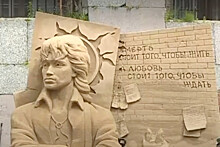 В Петербурге открыли песчаную скульптуру Цоя