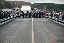 Кто в Сибири осваивает деньги нацпроекта «Безопасные и качественные дороги»