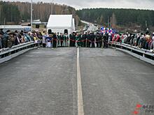 Кто в Сибири осваивает деньги нацпроекта «Безопасные и качественные дороги»