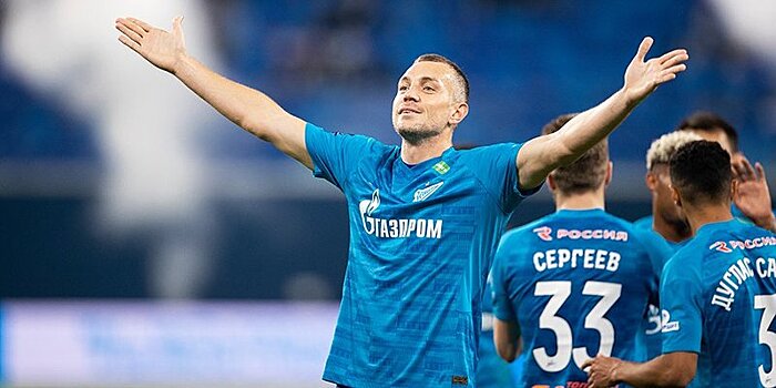 «Дзюба спокойно заиграет в командах первой тройки чемпионата Турции» — Игорь Семшов