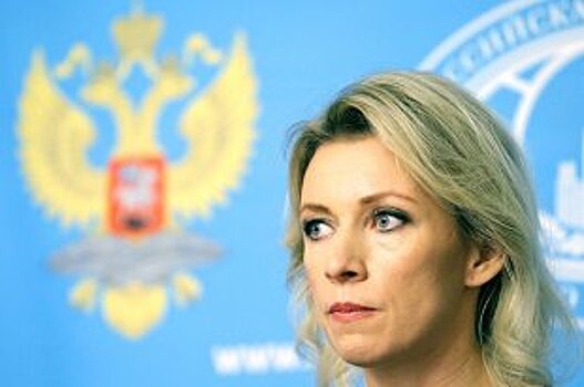 Косачев: ОБСЕ должна отреагировать на действия Киева в адрес РИА Новости