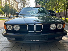 В России продают идеальную BMW 7-Series E32 из Европы
