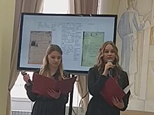 Студенты-поисковики внесли десятки имен бойцов Великой Отечественной войны в Книгу Памяти Рязанской области