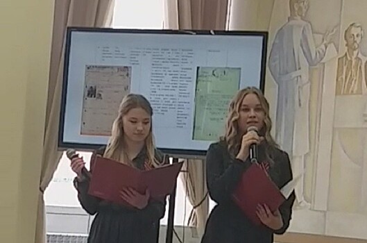 Студенты-поисковики внесли десятки имен бойцов Великой Отечественной войны в Книгу Памяти Рязанской области