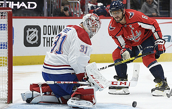 Голы Овечкина и Кузнецова не спасли "Вашингтон" от поражения в матче НХЛ с "Монреалем"
