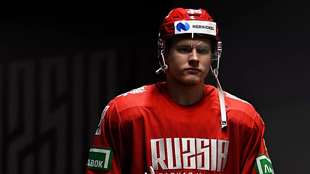 Хоккеист сборной России: политические моменты нас не касаются
