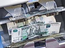 Траты на погашение российского госдолга взлетели