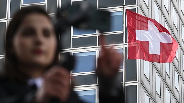 Швейцария отозвала лицензию у&nbsp;якобы связанного с&nbsp;Россией банка Mbaer