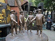 Акция «Ночь музеев» пройдет в Московском музее современного искусства