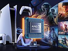 AWS сократит расходы на купленную недавно AMD ZT Systems