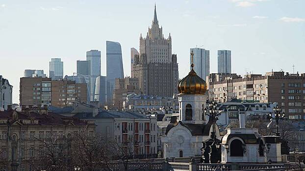 Конференция Московской городской организации ветеранов пройдет 22 марта