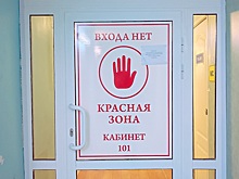 В Рязанской области заметно снизилась суточная заболеваемость коронавирусом