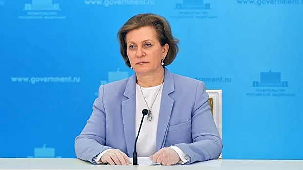 Попова заявила о сделанной в сентябре прививке