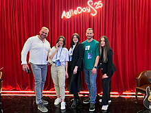 ЕДИНЫЙ ЦУПИС — участник конференции AgileDays 2025