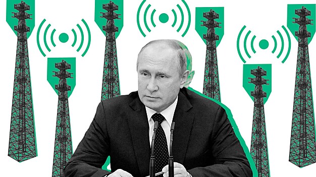 «Доступный интернет» на смартфонах: сотовые операторы готовы работать над предложением Владимира Путина — Daily Storm