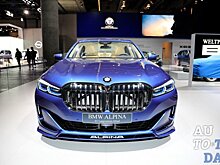 Франкфуртский автосалон-2019: Alpina B7 отпраздновал публичную премьеру