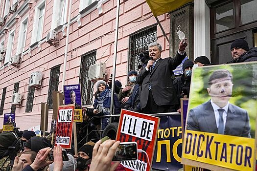 В Киеве произошли стычки между сторонниками Порошенко и полицией