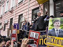 В Киеве произошли стычки между сторонниками Порошенко и полицией