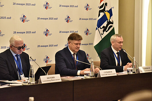 Приамурье представит газохимический кластер и транспортный коридор "Амур" на ВЭФ