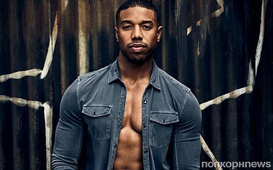 Майкл Б Джордан в новом фотосете для Men's Health