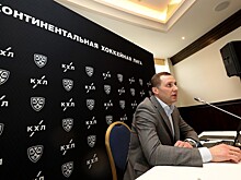 Президент КХЛ Морозов покинет совет директоров "Авангарда"