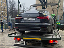 Владельца лишили Audi из-за штрафов на 700 тыс. рублей