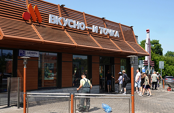 Сети KFC и Rostic's в России скорректировали цены на некоторые позиции в меню