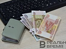 Экономисты в строительных компаниях Казани могут зарабатывать до 105 тысяч рублей