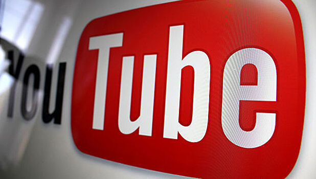 YouTube удалил видео с оскорблением герба России