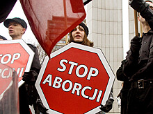 Примут ли в Польше закон о полном запрете абортов
