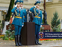 МЧС Москвы запечатало свое послание в «Капсулу времени» будущим потомкам