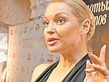 С Волочковой произошло неприятное происшествие