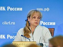 Памфилова: для СМИ-иноагентов нет ограничений по освещению выборов