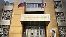 СМИ: у атакованного российского центра на Кипре дежурил минивэн