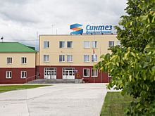 Сотрудники «Синтеза» с детьми посетили экскурсию в музее истории Кургана