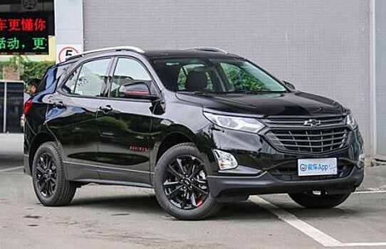 Обновленный Chevrolet Equinox заметили на испытаниях