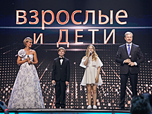 Сын Юлии Барановской и Андрея Аршавина стал ведущим