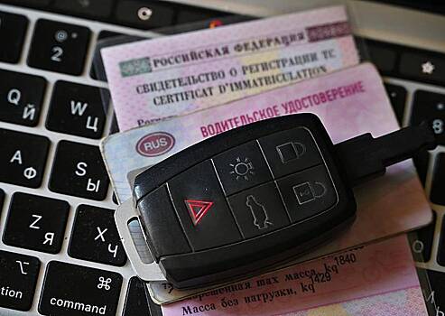 У россиян начались проблемы с получением и обменом водительских удостоверений