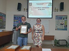 В Управлении по ЮЗАО проведено служебное совещание с работниками органов исполнительной власти и организаций