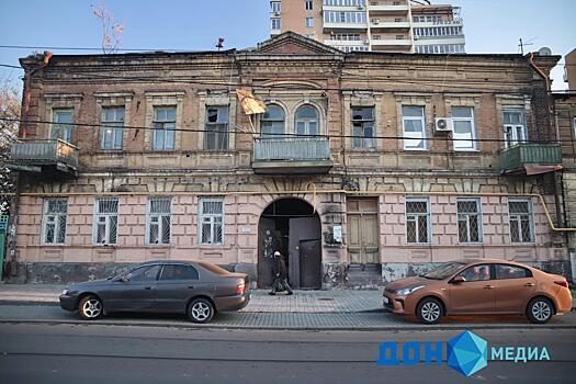 Первая центральная улица города: рассказываем о сносе старинных домов на Станиславского в Ростове